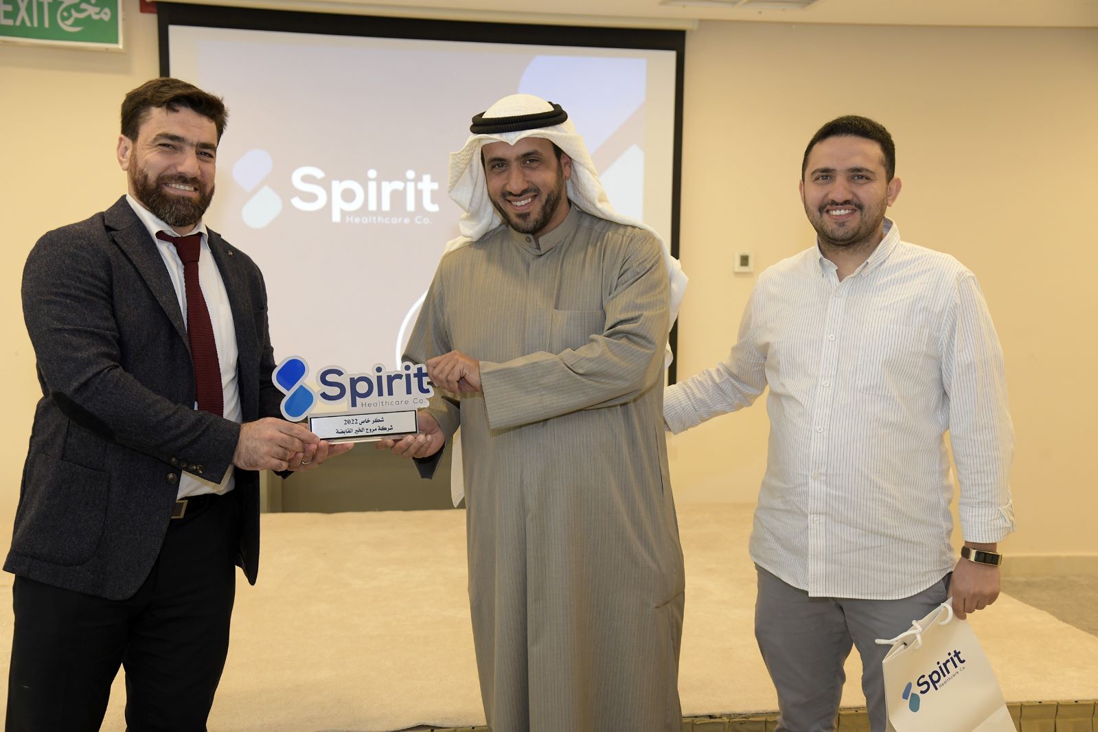 بناء منظومة الرعاية الصحية في الكويت