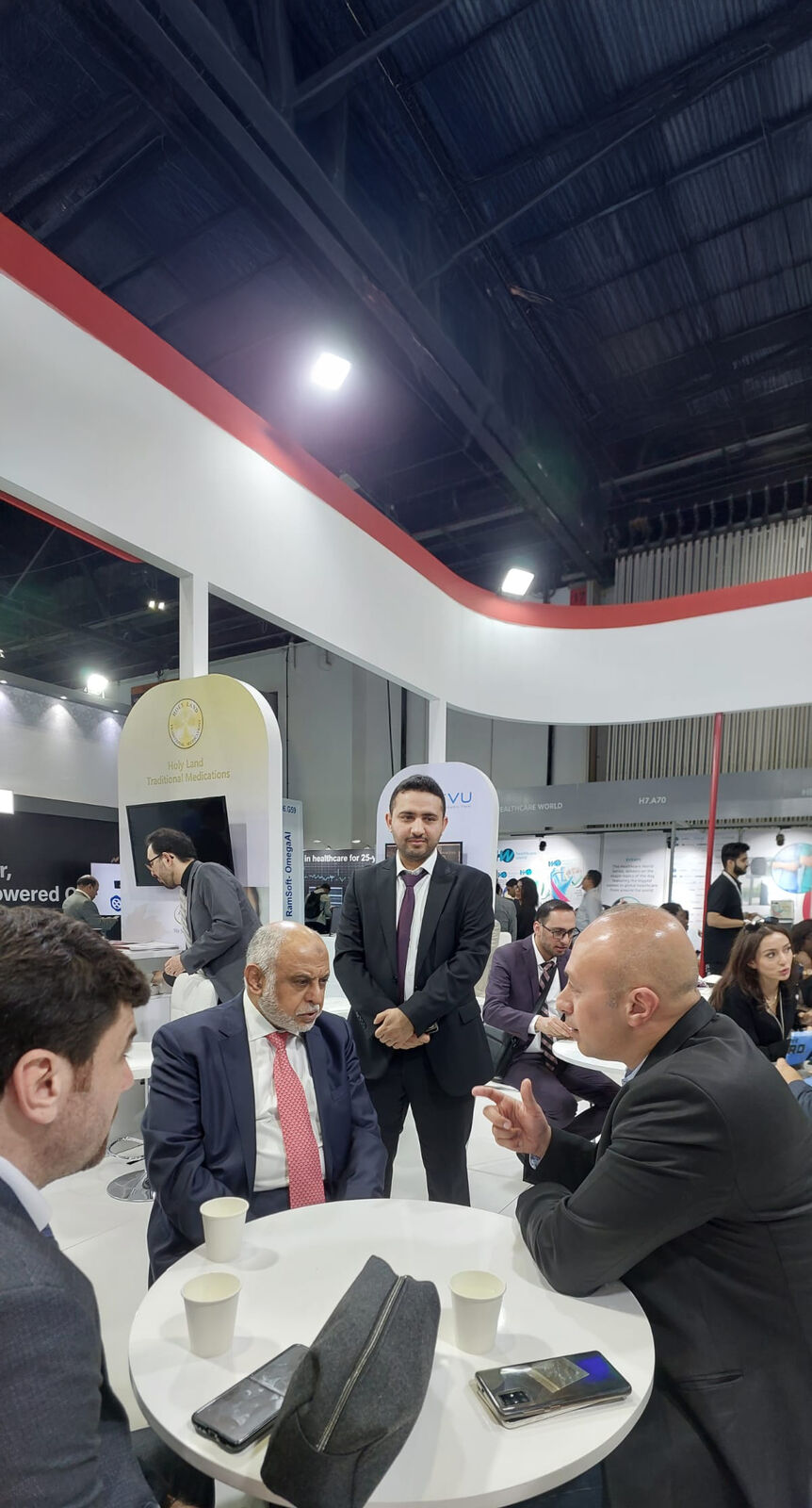 معرض الرعاية الصحية